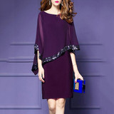 Round Neck  Glitter  Raglan Sleeve Bodycon Dress