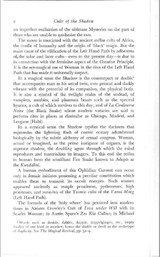 Cults Of The Shadow By Kenneth Grant* *Great read for Serious Occultist* *Rare Find* *Must Have* #CheaperThanAmazon