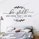 Christian Scripture Wall Sticker