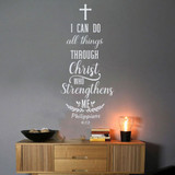 Christian Scripture Wall Sticker