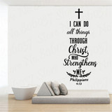 Christian Scripture Wall Sticker