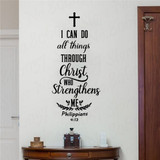 Christian Scripture Wall Sticker