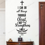 Classic Bible Verse Vinyl Wall Sticker