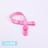Adjust Baby Pacifier Clip Chain Ribbon Dummy Holder Chupetas Soother Pacifier Clips Leash Strap Nipple Holder for Infant Feeding