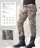 UGLYBROS Camo Motorbike Pants - Mens