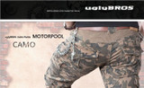 UGLYBROS Camo Motorbike Pants - Mens