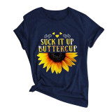Sunflower Short Sleeves O-Neck Loose T-Shirt