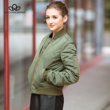 Bella Philosophy quilted bomber jacket