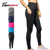 Women Pocket Yoga Running Pants Women Pocket Yoga Running Pants