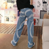 Stripe High Waist Wide Leg Jeans