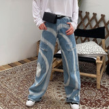 Stripe High Waist Wide Leg Jeans
