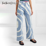 Stripe High Waist Wide Leg Jeans