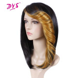 Women Natural Ombre Black To Red  Heat Resistant Wigs
