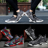 Men Waterproof Colorful Sneakers