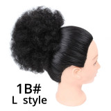 Short Kinky Curly Wrap Drawstring Puff Ponytail