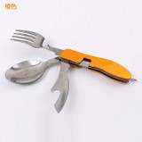 Travel Tableware
