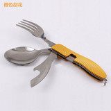 Travel Tableware