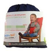 Baby Chair Portable Infant Seat Product Dining Lunch Chair/Seat Safety Belt Feeding High Chair Harness Baby chair seat