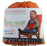 Baby Chair Portable Infant Seat Product Dining Lunch Chair/Seat Safety Belt Feeding High Chair Harness Baby chair seat
