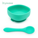 Silicone Baby Feeding Bowl Sucker Plate Set Baby Silicone Baby Feeding Bowl Sucker Plate Set Baby