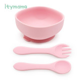 Silicone Baby Feeding Bowl Sucker Plate Set Baby Silicone Baby Feeding Bowl Sucker Plate Set Baby