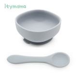Silicone Baby Feeding Bowl Sucker Plate Set Baby Silicone Baby Feeding Bowl Sucker Plate Set Baby