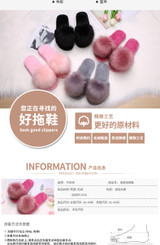 Women's Furry Cute Plush Fox Hair Fluffy Fur Winter Warm Slippers