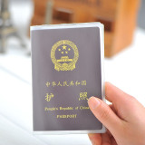 Travel Waterproof Dirt Passport Holder Cover Wallet Transparent PVC ID Card Holders Business Credit Card Holder Case Pouch