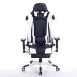 WB-8204 Colorful Gaming Chair
