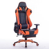 WB-8204 Colorful Gaming Chair