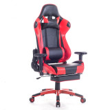 WB-8204 Colorful Gaming Chair