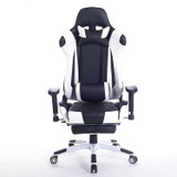 WB-8204 Colorful Gaming Chair