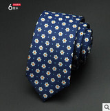 Men Slim Ties