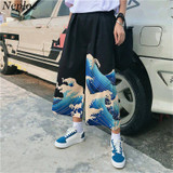 Summer Japanese Loose Trousers for Women