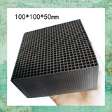 Plantanium™ Anti-Algae Water Purifier Cube