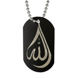 Arabic Calligraphy Name Of Allaah Necklace Tag With Chain