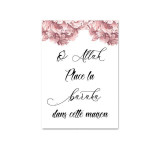 Islamic Design French Calligraphy Pink Wall Art Canvas Poster
