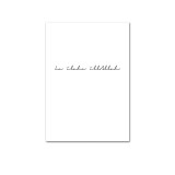 Islamic Arabic Calligraphy Sabr Patience Black Wall Art Canvas Poster