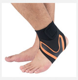 Adjustable Ankle Support Brace (1 Pc)