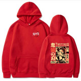 Demon Slayer Hoodie (6 Colors)