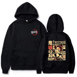 Demon Slayer Hoodie (6 Colors)