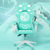 Lovely  Live chair Computer chair Color chair office chair Bedroom chair