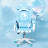 Lovely  Live chair Computer chair Color chair office chair Bedroom chair