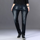 Men Classic Blue Black Slim-fit Jeans