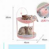 Cute Pet Hammock