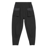 High Elastic Waist Black Pocket Split Harem Trousers