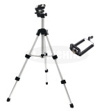 Universal Tripod Camera Holder Portable Phone Holder Level 4 Section Professional SLR Camera Tripod Aluminum Photography