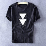 Nuba T-Shirt