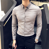 Keops Slim Fit Shirt