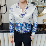 Cosmo Slim Fit Shirt